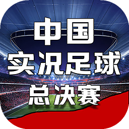 必一体育登录入口APP下载