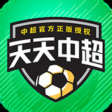 emc体育截图4