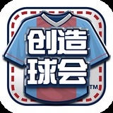 爱游戏app官方最新版