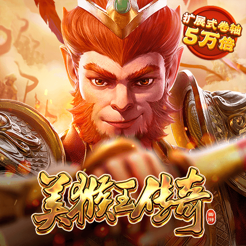 8868平台官方登录入口地址