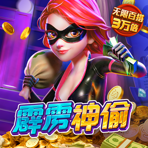 爱游戏体育最新