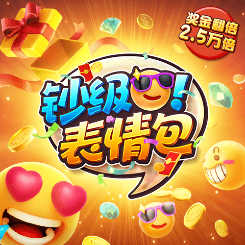 升博体育·(中国)官方网站