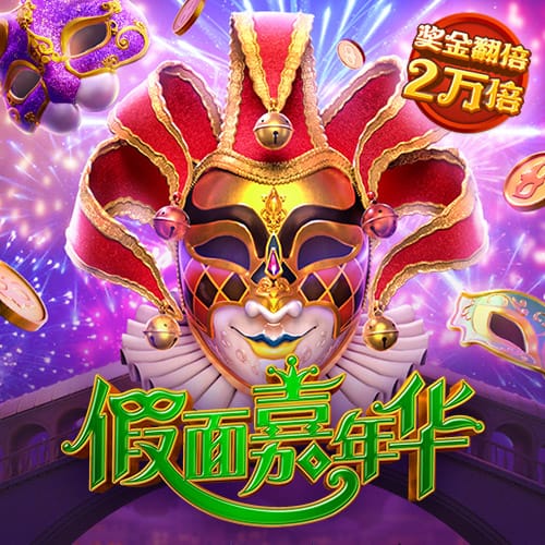 bet体育365官网网站