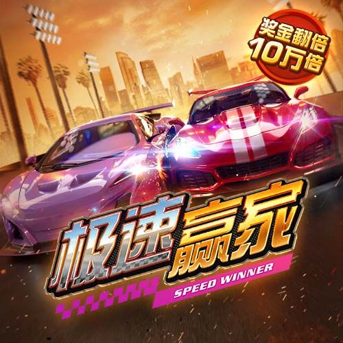 华体育官方app下载