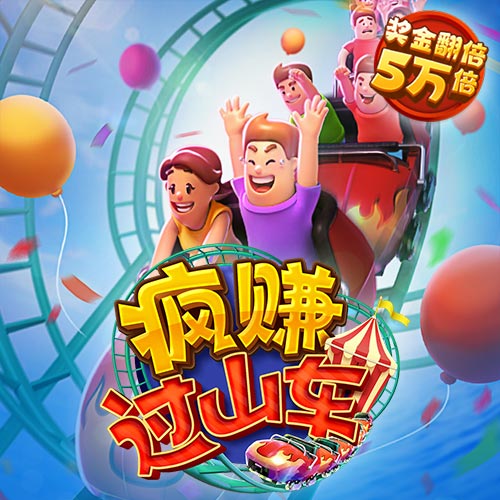 南宫28ng国际