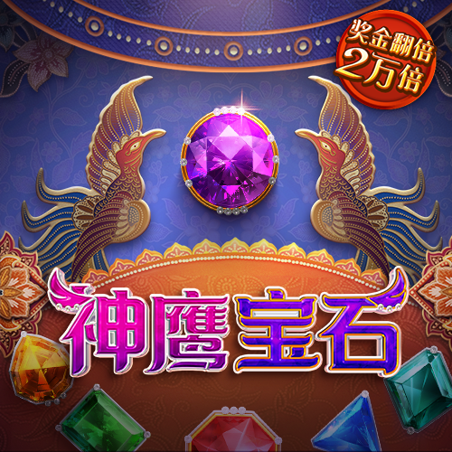 悟空体育官网入口