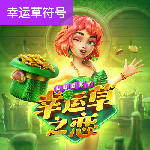 h76皇冠登录入口MBA官方