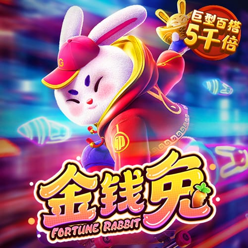 利记app官方官网登录