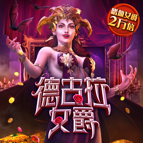 2024澳门资料大全免费