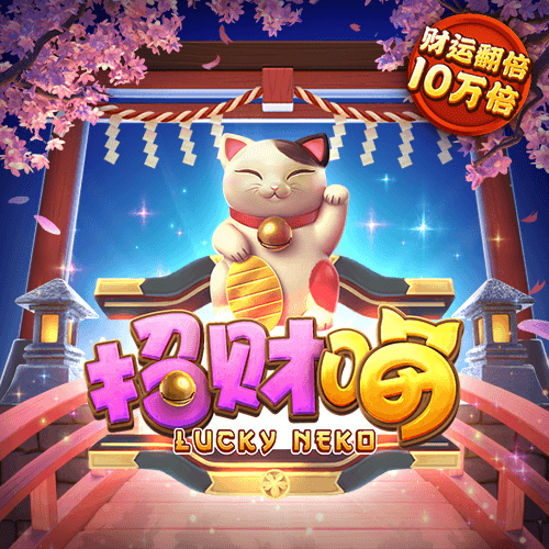 迈博体育app官网下载安装