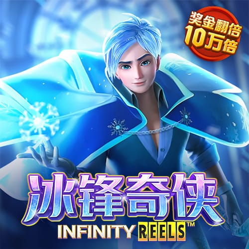 幻影体育登录入口手机版