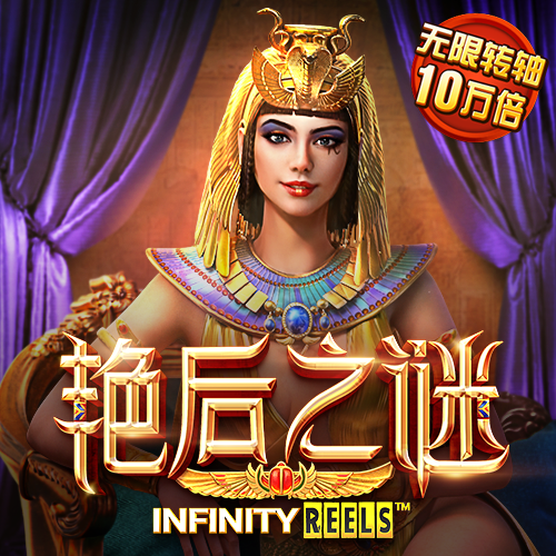 华体育官网最新版app官网