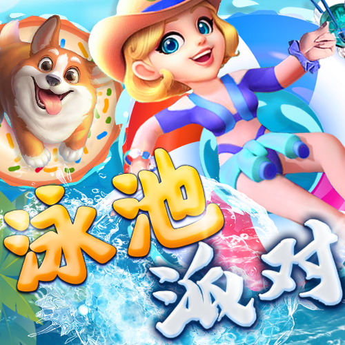 zoty中欧体育官方网站