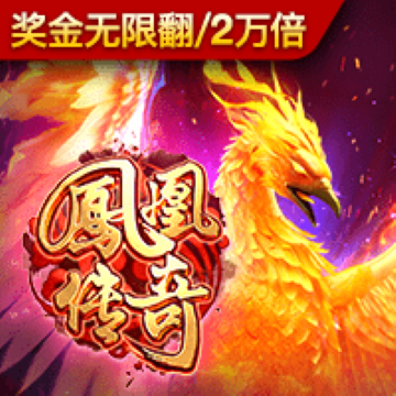 天天娱乐彩票入口welcome