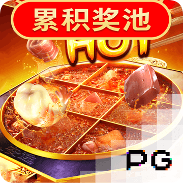 免费香港澳门资料大全