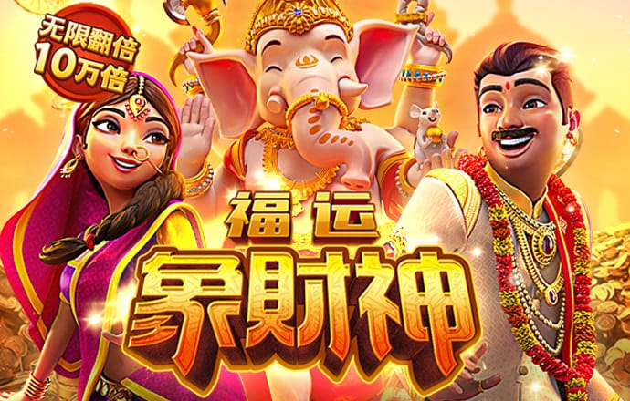 ayx手机版登录入