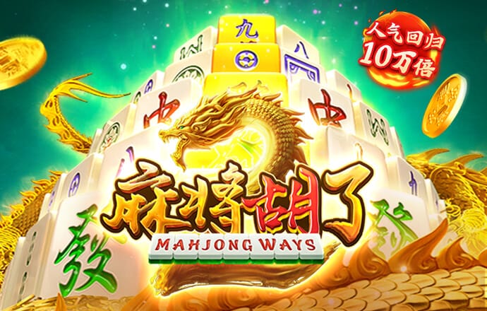 北京pk赛车app下载官方