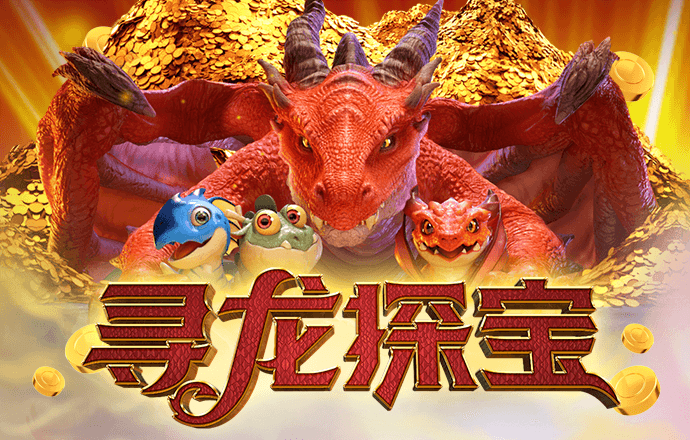 6566体育官网版下载