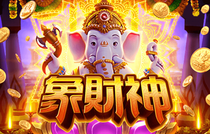NG体育电子