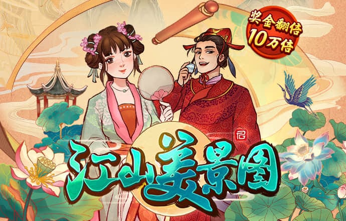 bat365在线官网平台