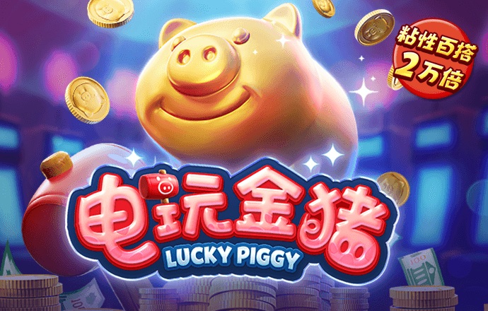 yh86银河国际手机版