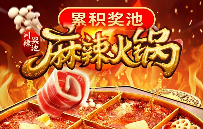leyu体育官方app下载
