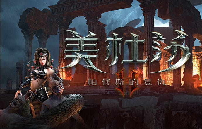 宝博体育官网app