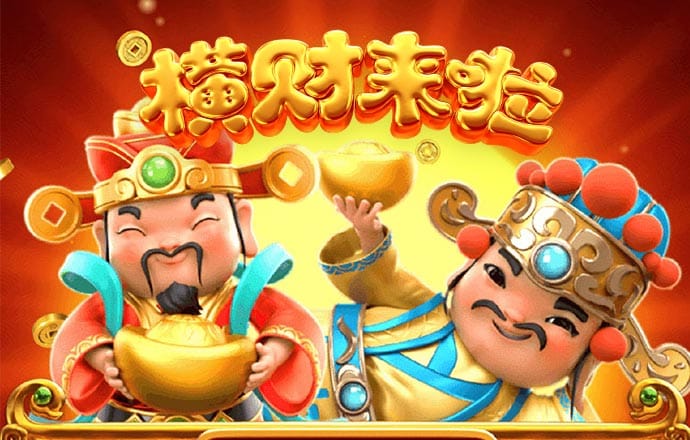 6688体育线上登录