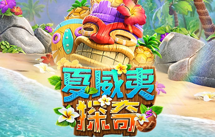 博盈体育app下载
