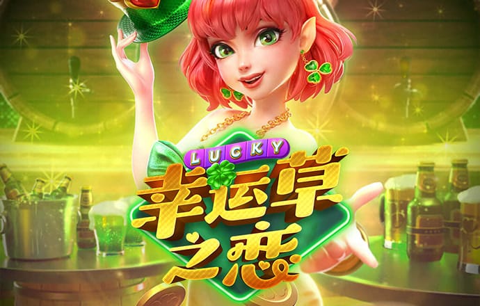 BG大游集团