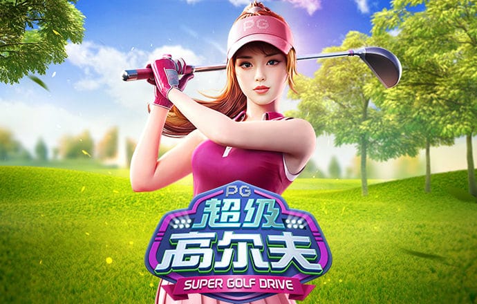 华体汇官网平台入口