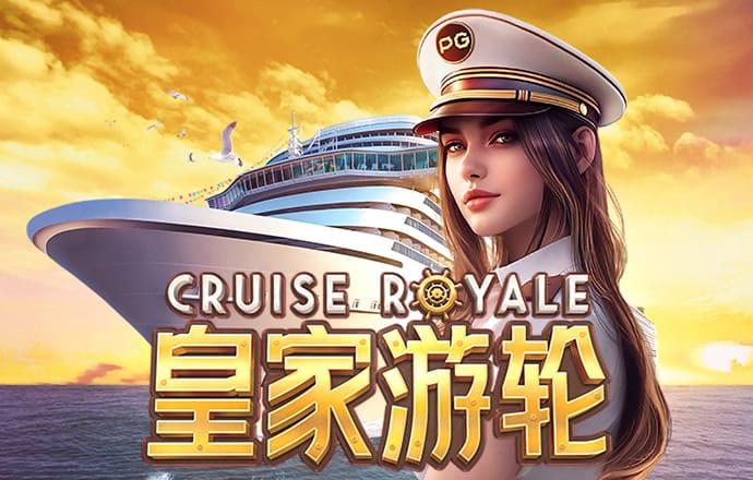 c7电子娱乐游戏官网