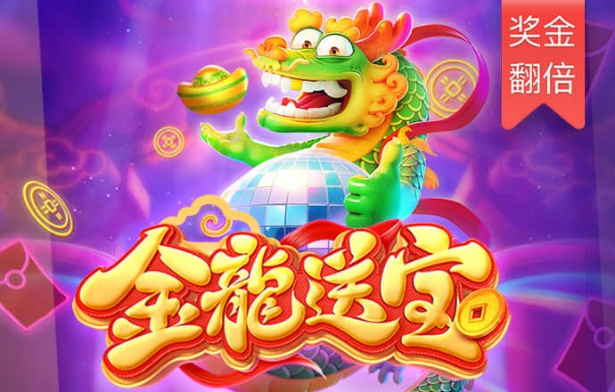 必一b体育app官方下载