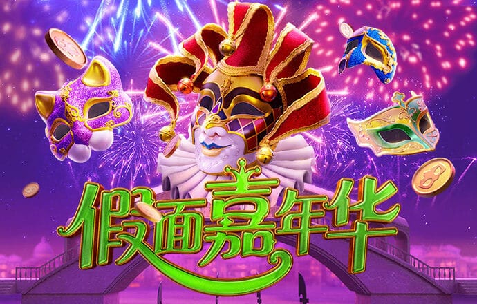jinnian金年会