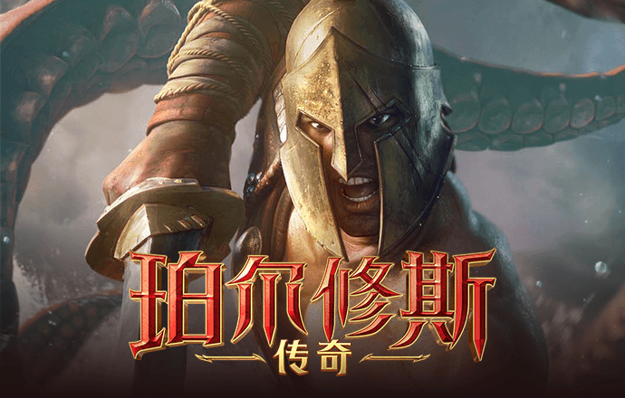 下载平台官网