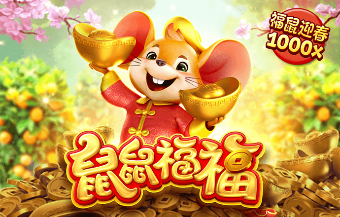 盈嘉体育app官网下载