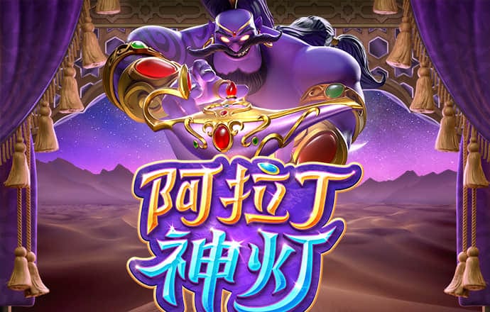 欧博app欧博官网