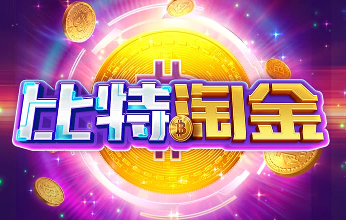 华体会hth体育最新版