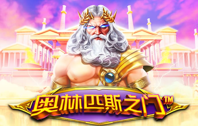 c7官网版