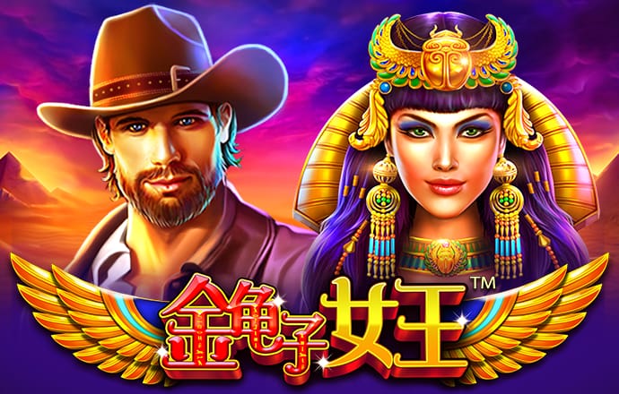 秉英体育app官网入口