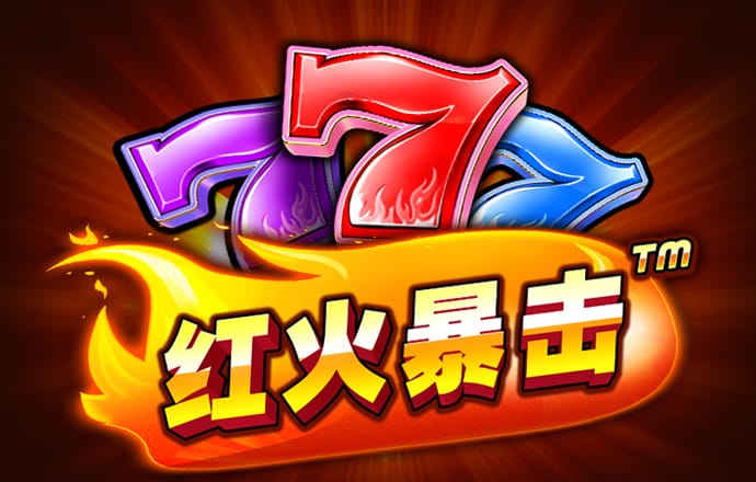 乐竞体育下篮球载地址安装