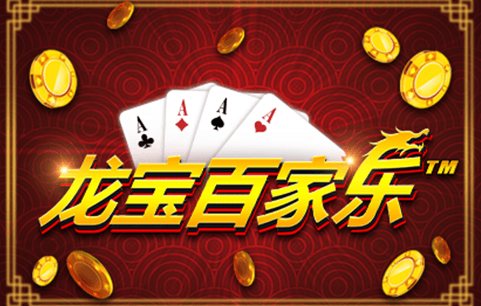 永信贵宾会官网217