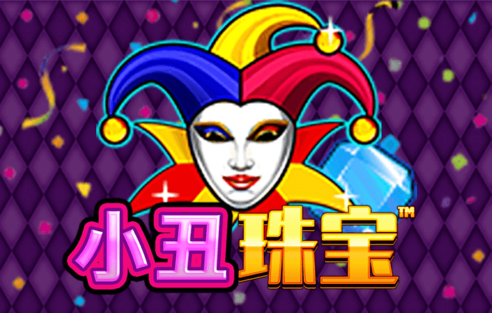 博业体育app官方下载入口