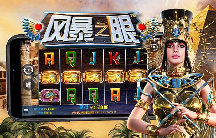 必赢亚赢