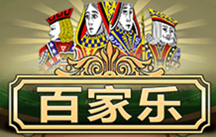 火博体育app