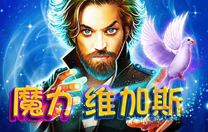 emc易倍体育登录