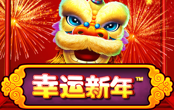 5357cc拉斯维加斯-