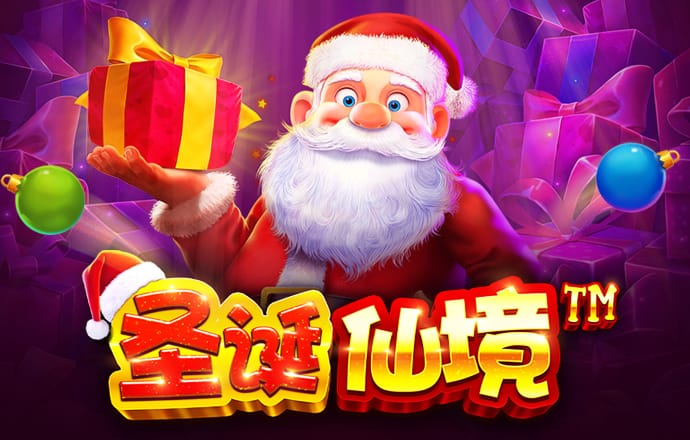 758345彩票手机版安卓app截图1