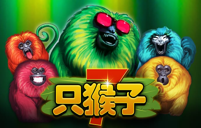 乐博体育app入口官网