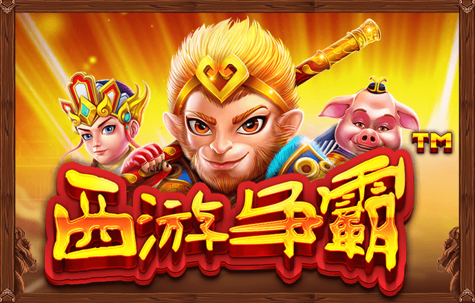 49图库资料